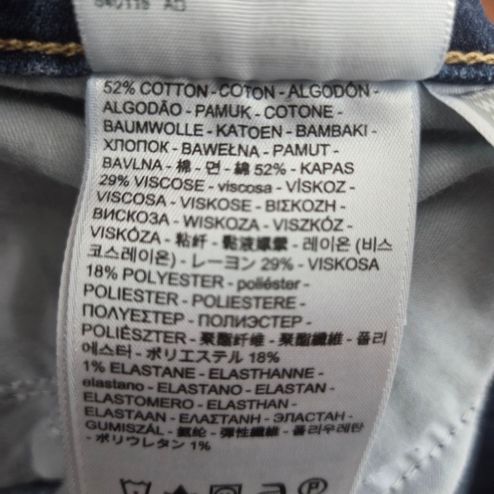 Levi's 311 Shaping Skinny Jeans Mid Rise Dark Wash Stretch Denim 27 - Picture 7 of 10
